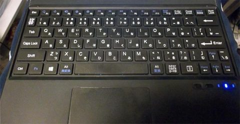 Photon2 Keyboard